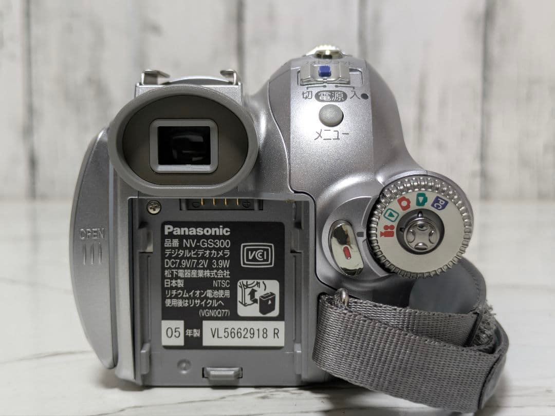 Panasonic　NV-GS300　MiniDV対応