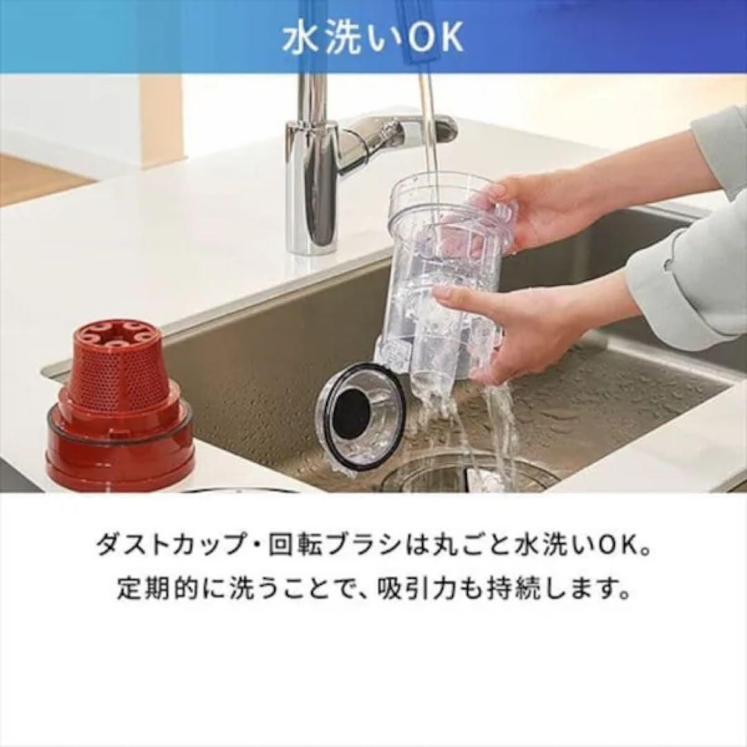 IRIS OHYAMA 掃除機 SCD-130P 新品未使用