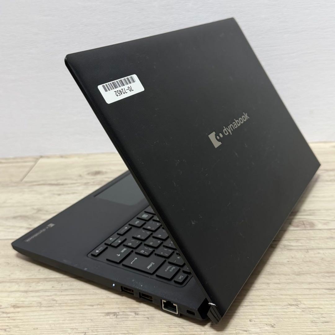 バッテリー良好 Dynabook S73/HU 11世代 i5 SSD 16GB