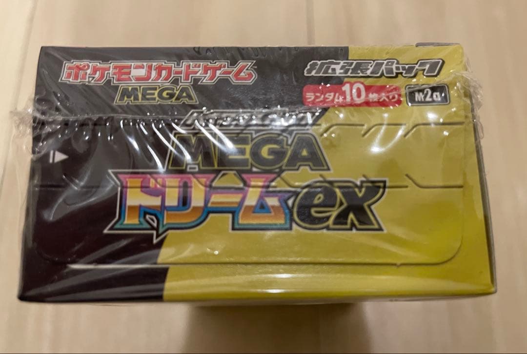【シュリンク付き】 MEGAドリームex