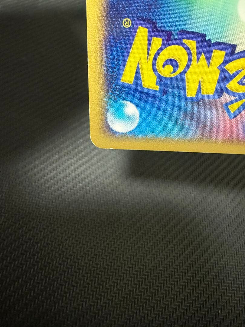ポケモンカード　水の都のラティアス&ラティオス 劇場限定VSパック 2枚セット