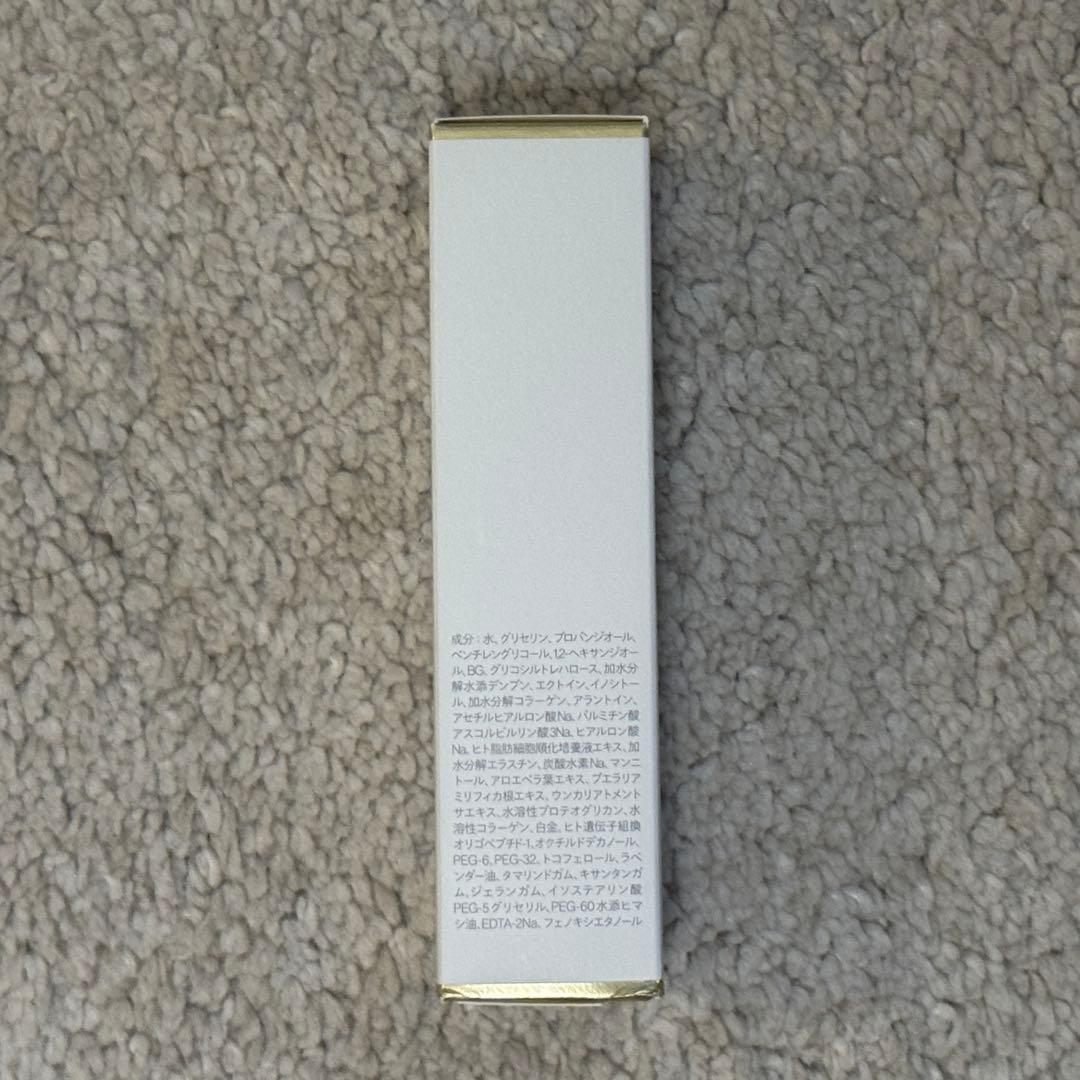 REMELU ADVANCE PERFECT SERUM レミル セラム