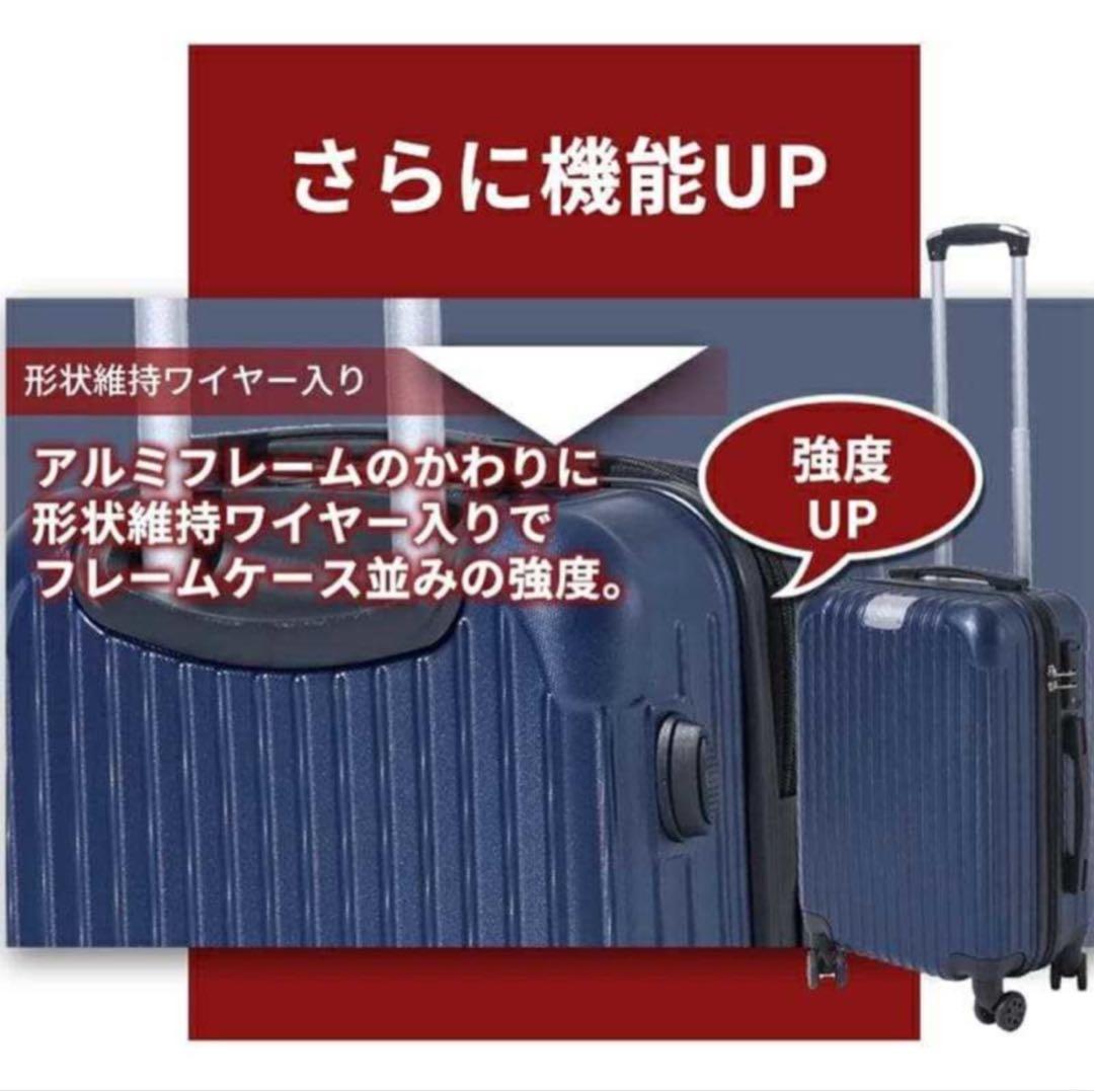 キャリーケース XL TSAロック 衝撃吸収 軽量 静穏 キャリーバッグ レッド