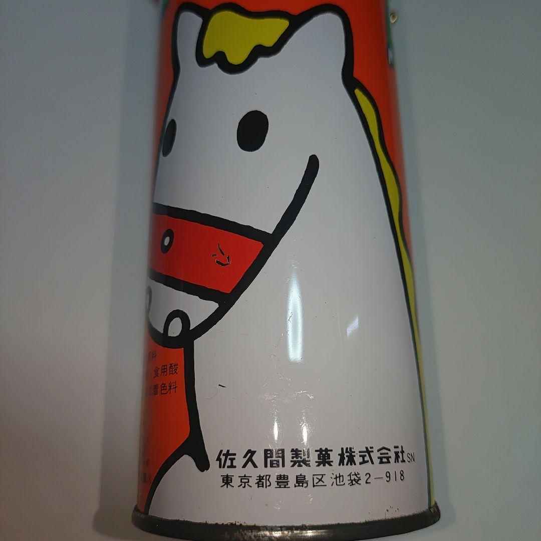 佐久間ドロップ　ロップちゃんキャンディー缶　2缶セット