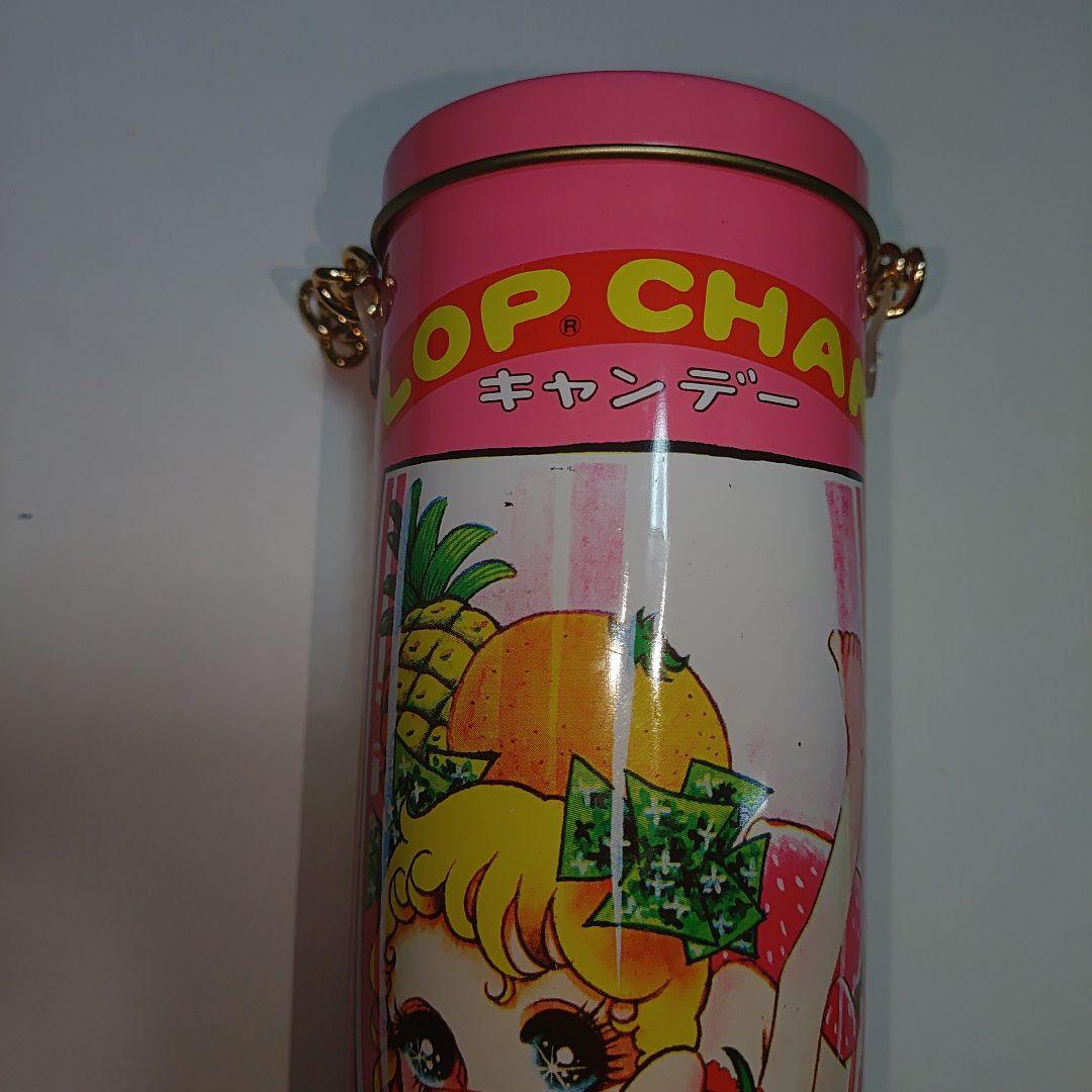 佐久間ドロップ　ロップちゃんキャンディー缶　2缶セット