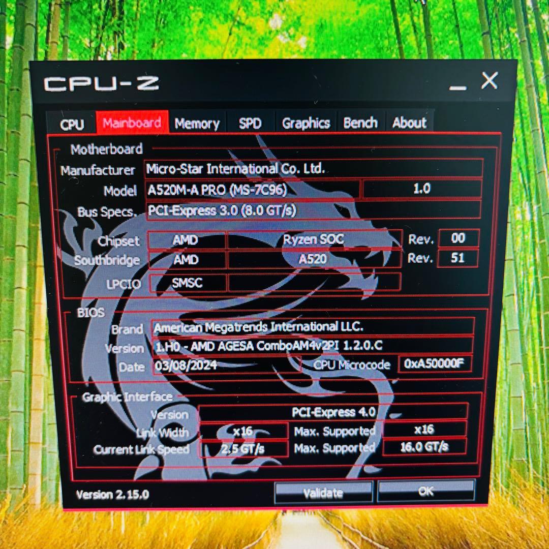 ミニタワー型PCケースセット　MSI A520M-A PRO