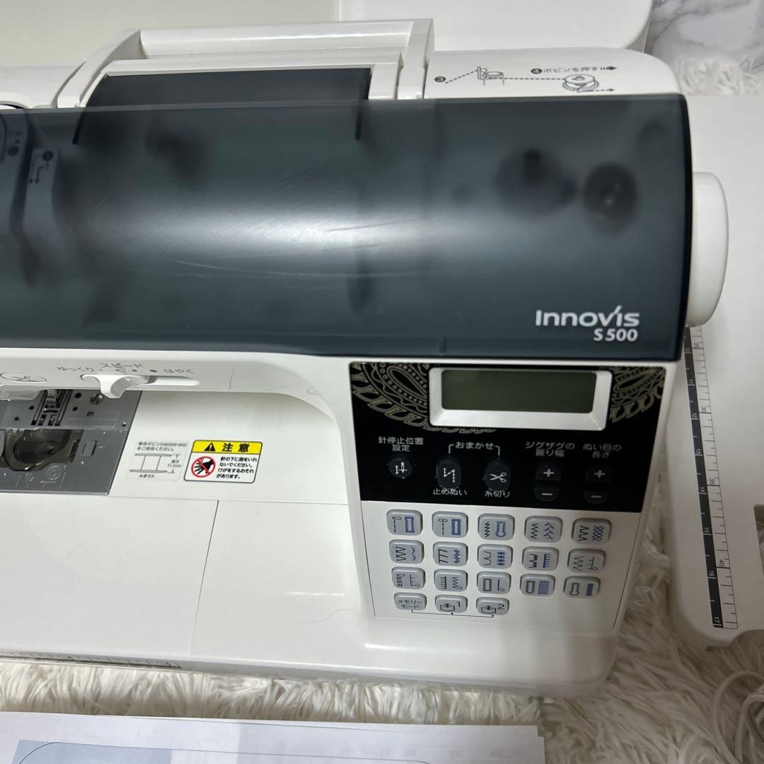 【動作確認済】ブラザー　コンピューターミシン本体　Innovis S500 台付