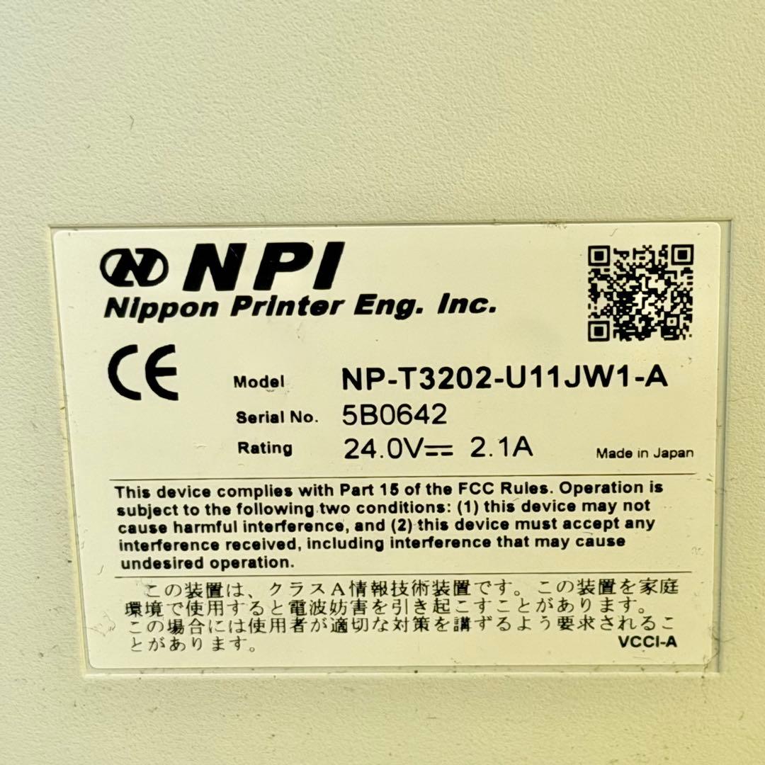 NPI「NP-T3202-U11JW1」サーマルレシートプリンター