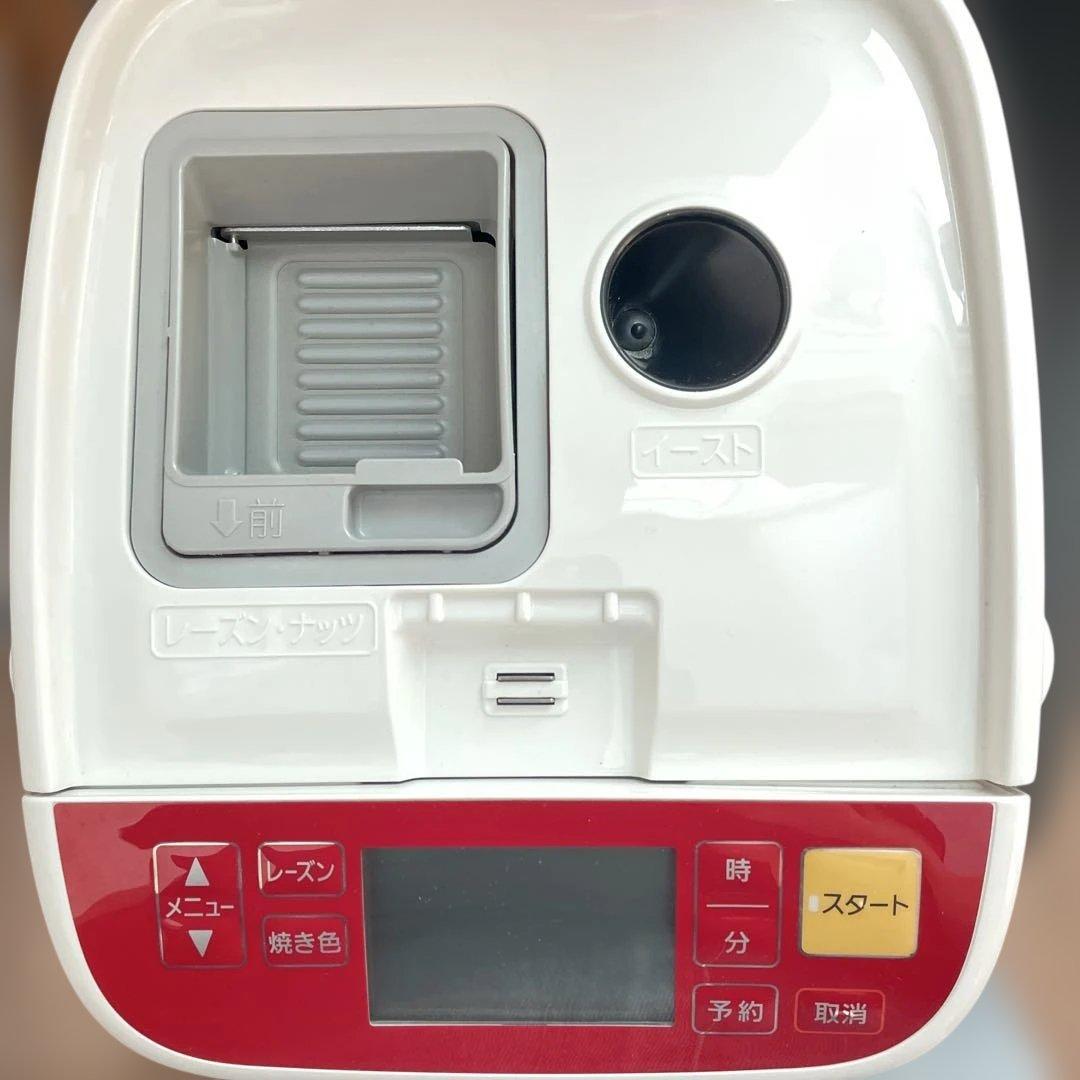 ホームベーカリー パナソニック SD-BH1001