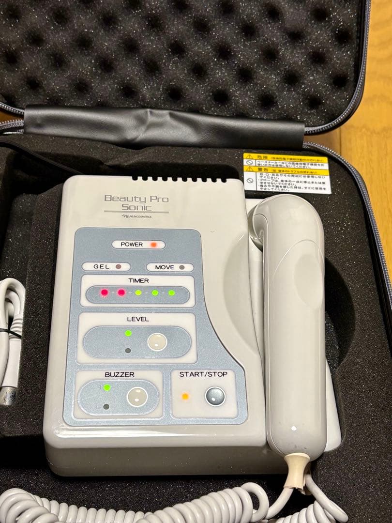 ナリス ビューティープロソニック 美顔器
