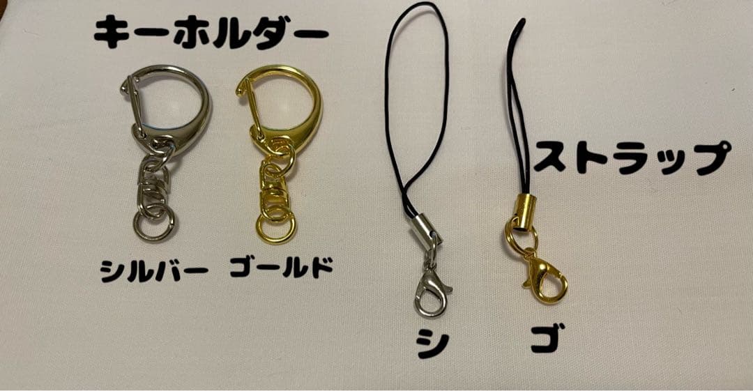 しもるーちページ