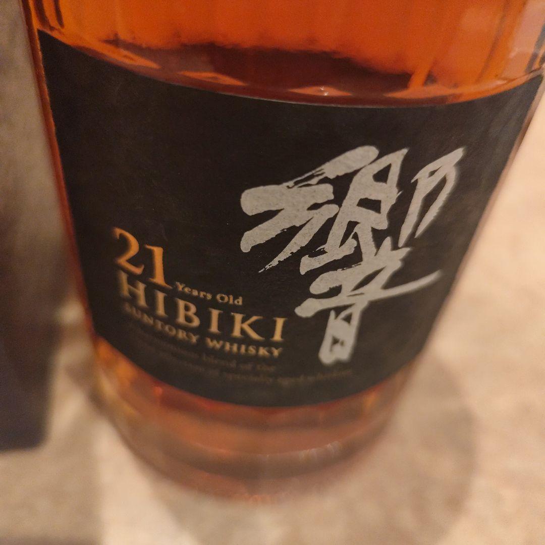 Hibiki 21年ウイスキー 700ml