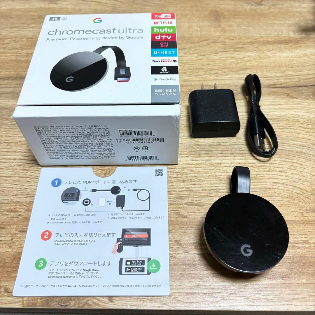 その他 Google Chromecast ultra 4K