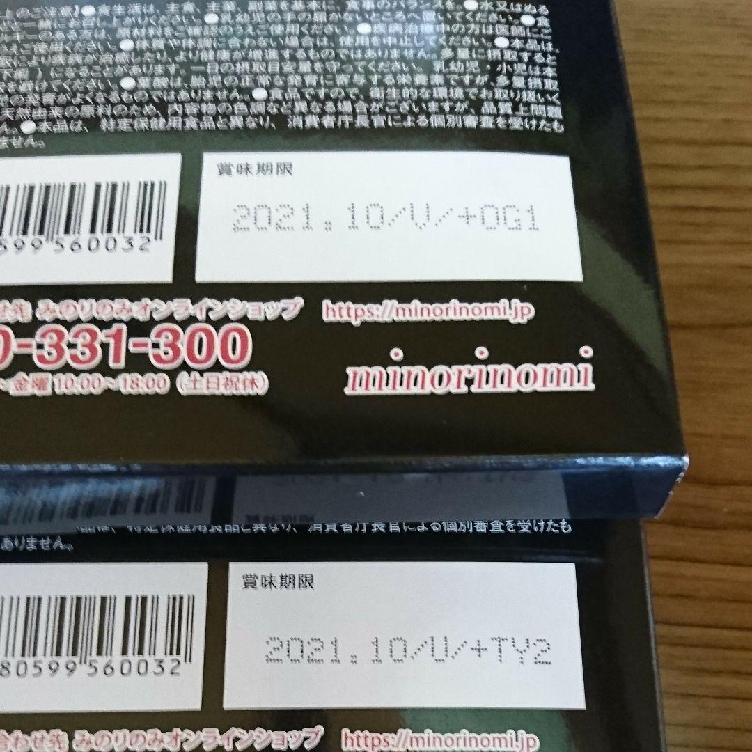 ビークレンズ