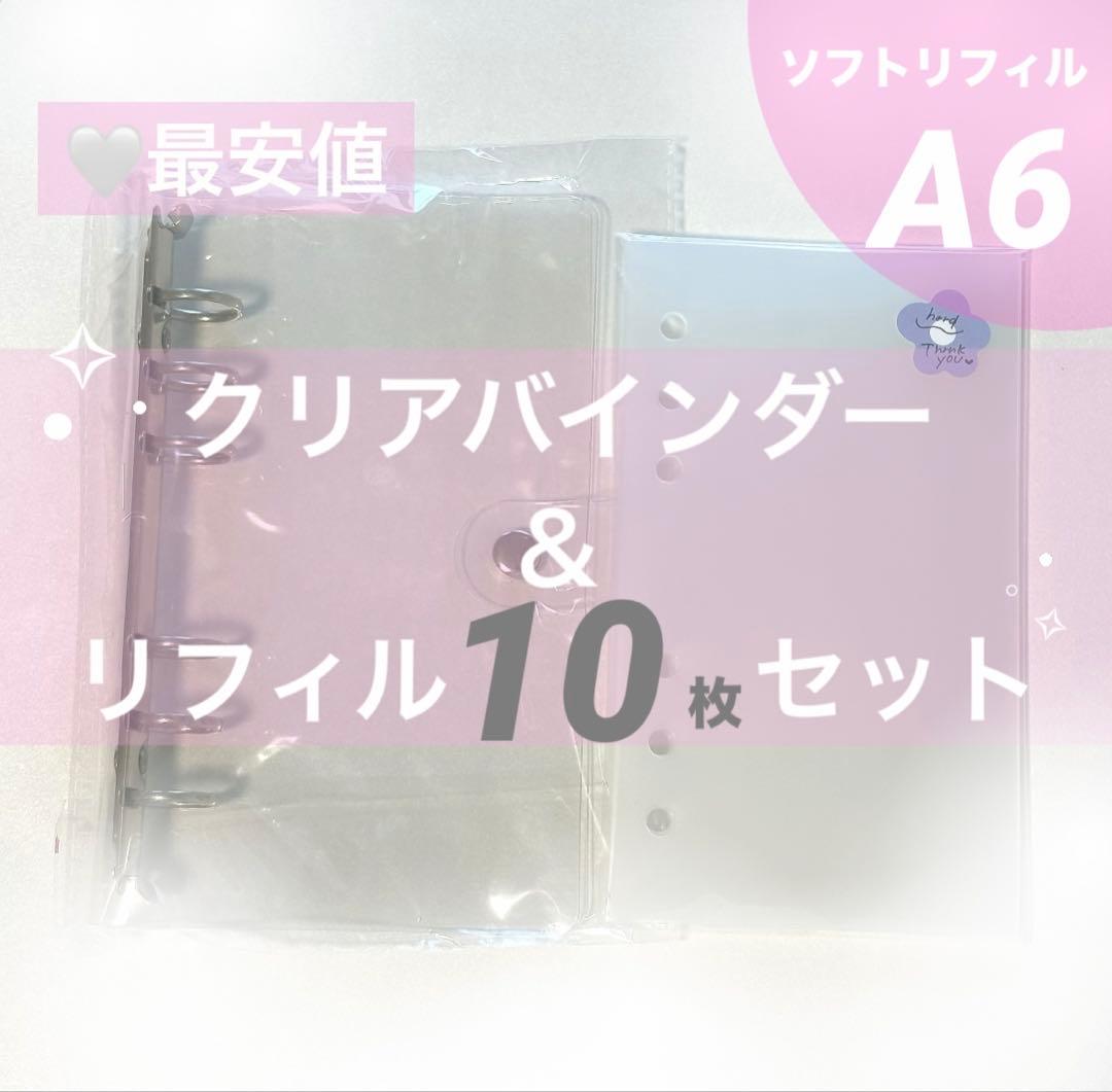 mページ✧