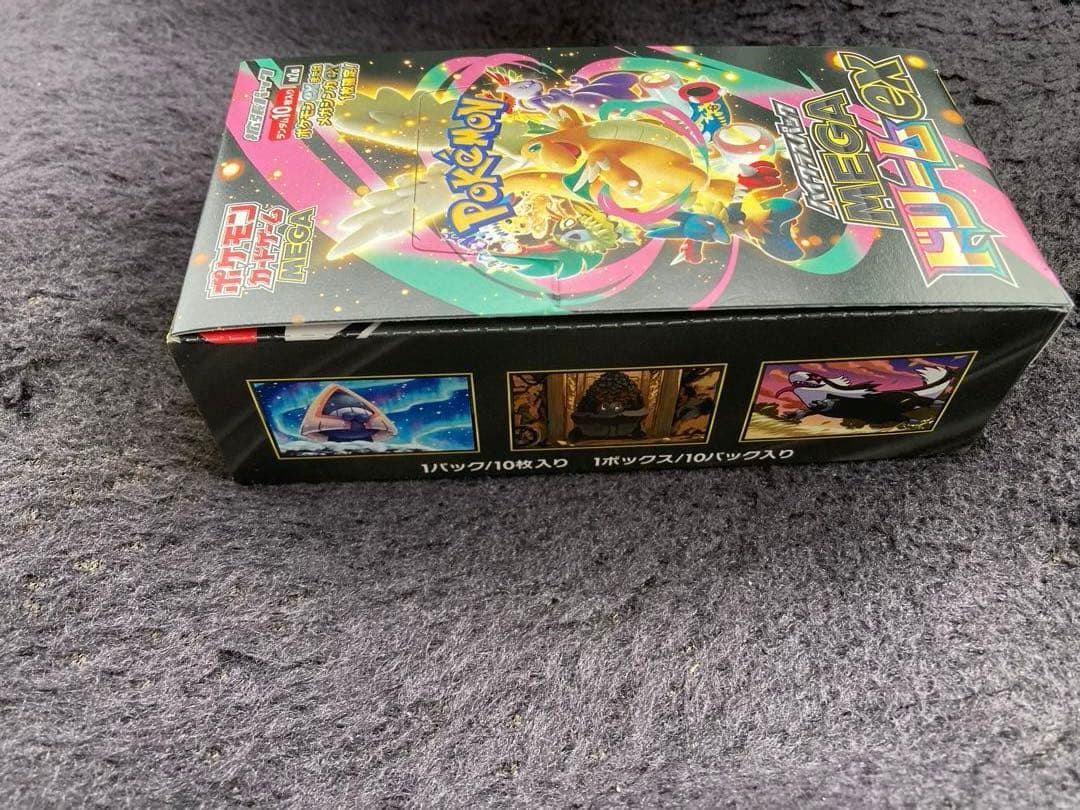 ポケモンカード　メガドリームexシュリンクなしBOX1個