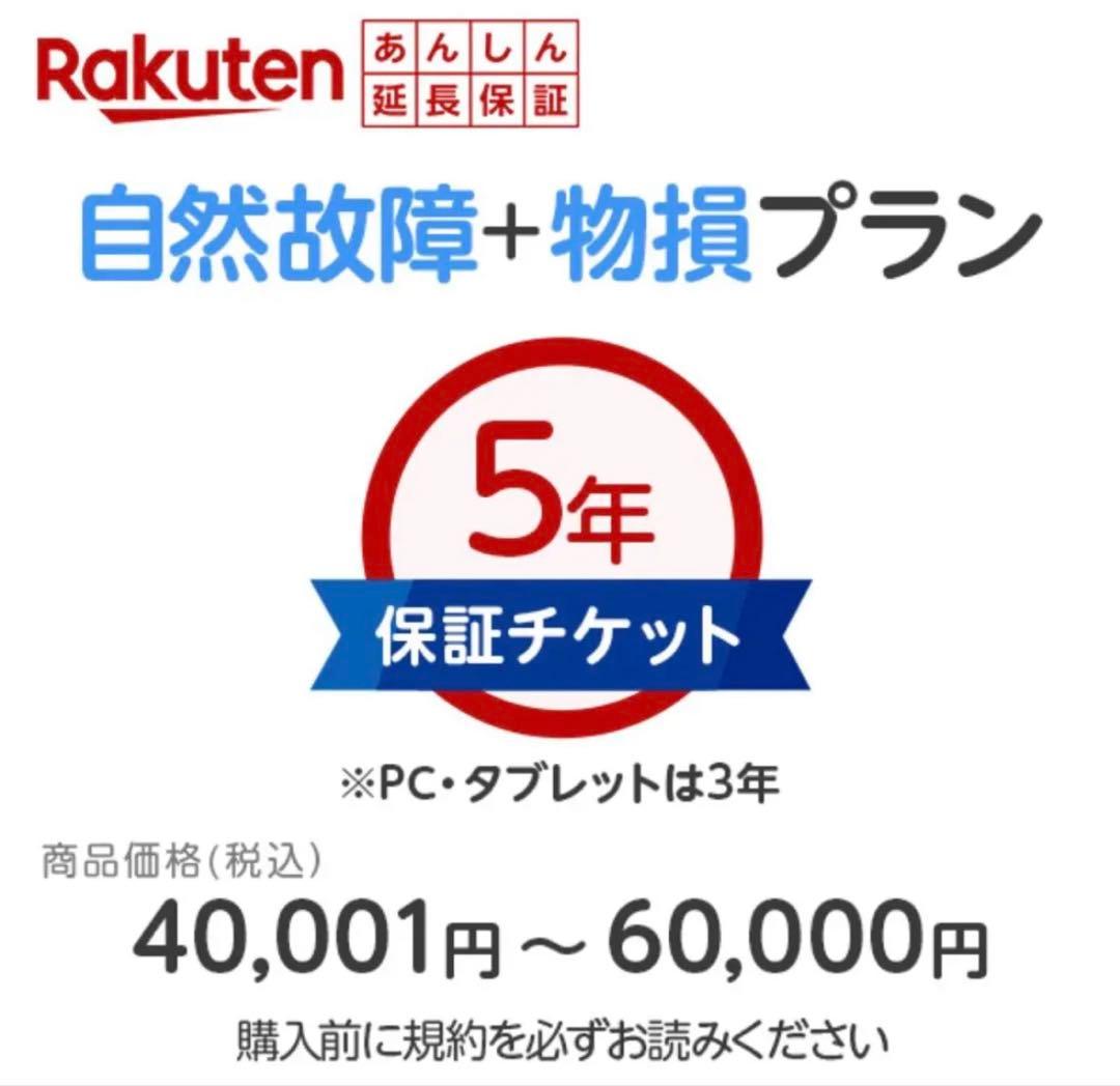 【週末限定価格】ロボット掃除機本体 ブラック 自動充電機能付き