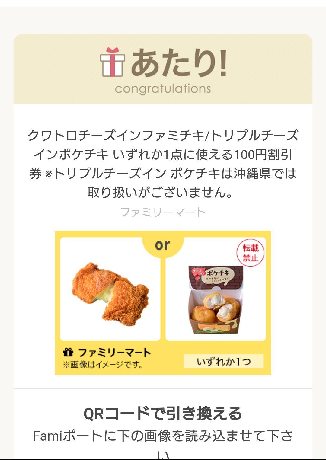 一点物✧\(>o<)ノ✧オルゴナイト