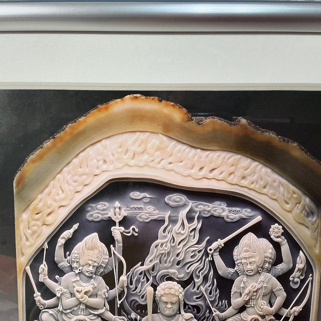 【額装写真】ゲルハルト・シュミット 宝石彫刻「五大明王」新品未使用 インテリア