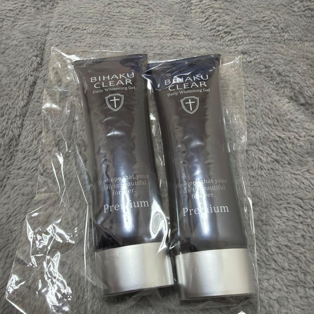 【未開封】ビハククリアプレミアム 50g 2本セット　サンプル付き