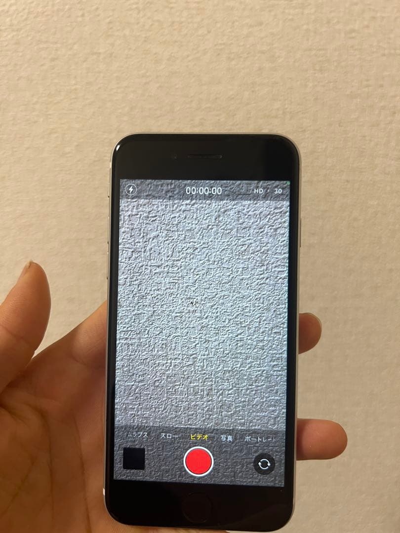 iphoneSE2 64GB 白SIMフリー