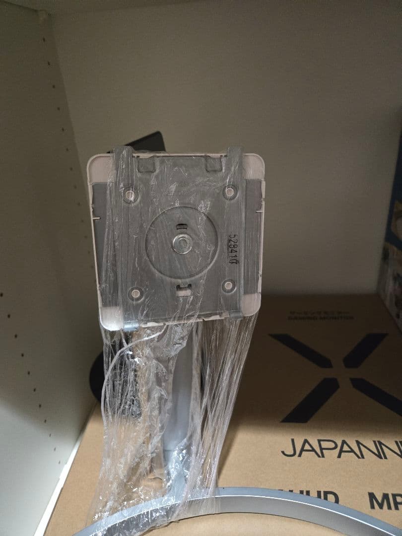 LG 31.5インチ 4Kモニター ※スタンド含まず