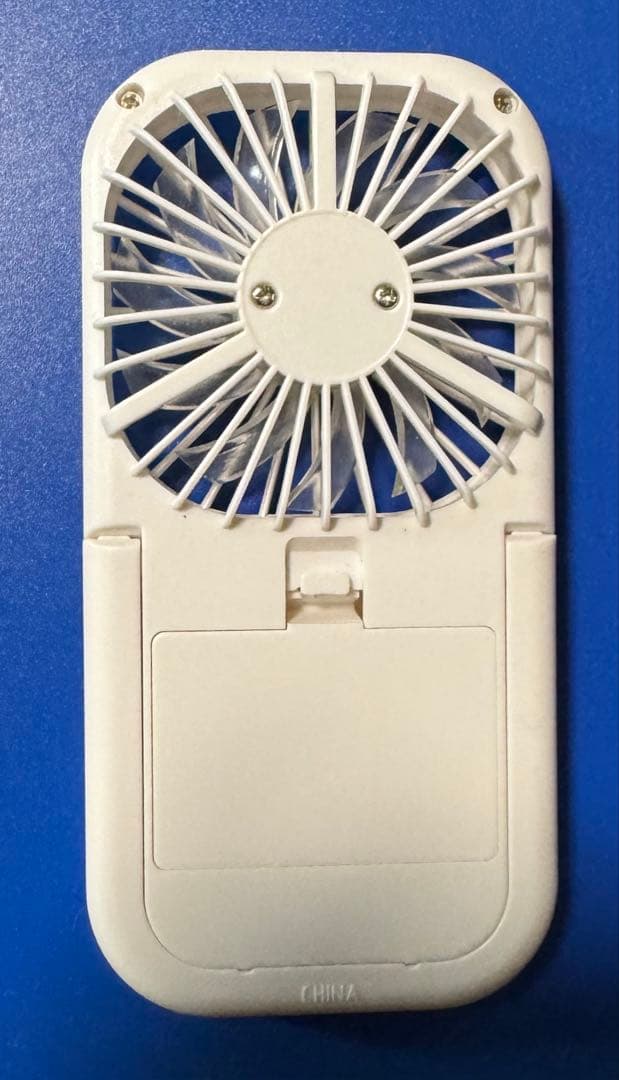 【匿名配送】石川澪限定ラベル　モバイルファン【未開封】