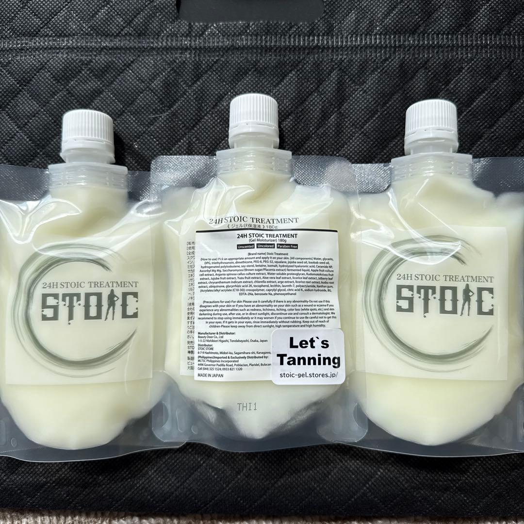 24H STOIC TREATMENT 3個セット