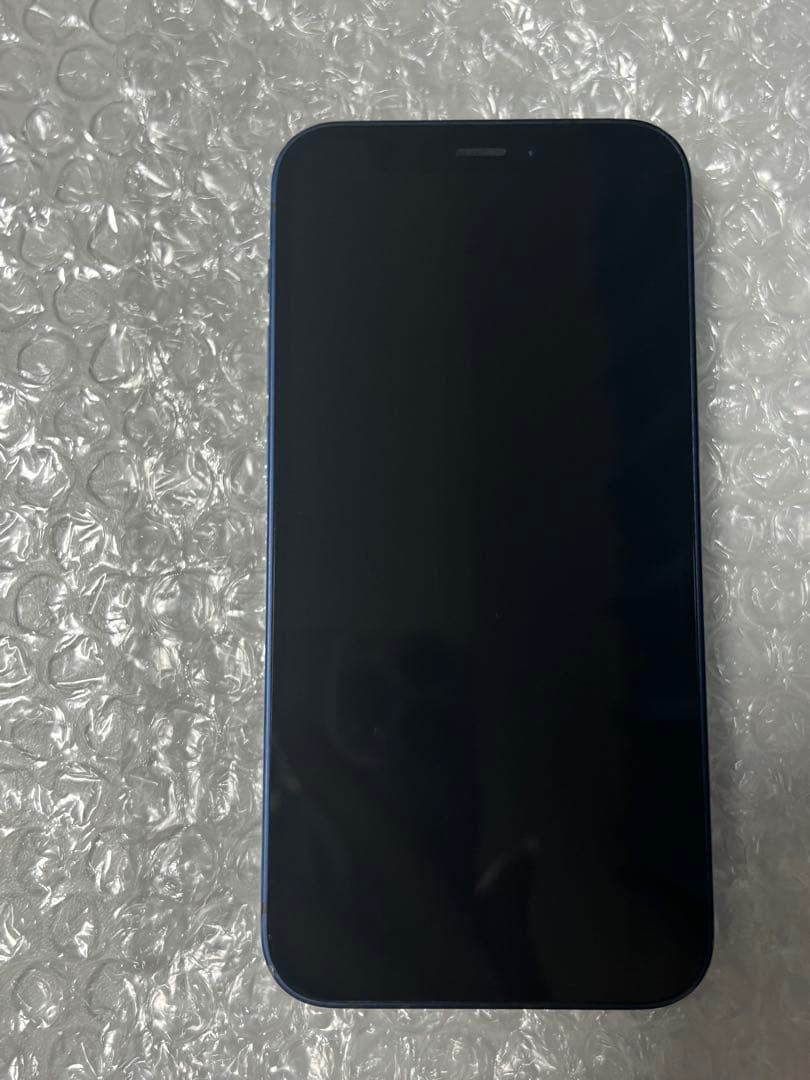【最終価格】iPhone 12 mini 64GB SIMフリー