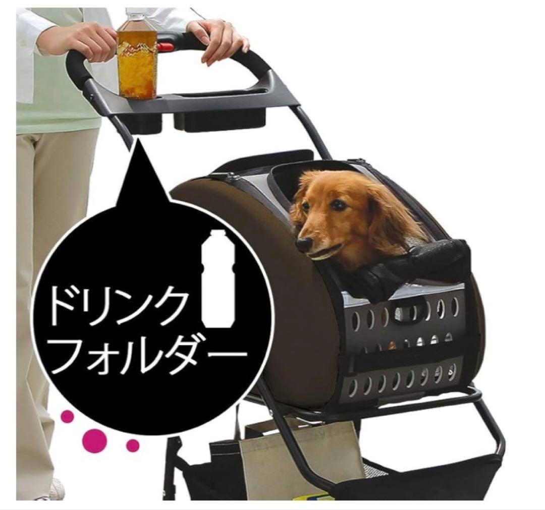 アイリスオーヤマ　4WAY ペットカート　バギー　キャリー ブラウン　折り畳み