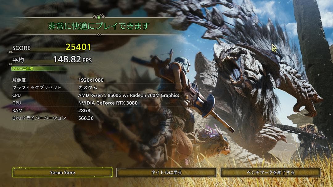 グラフィックボード・グラボ・ビデオカード ZOTAC GeForce RTX 3080 10GB LHR