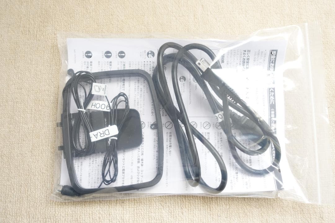 【美品】DENON DRA-900H ステレオネットワークレシーバー