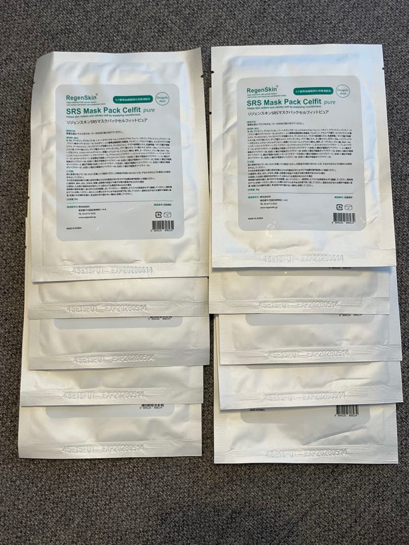 SRS Mask Pack CeLift Regen Skin 10枚入り