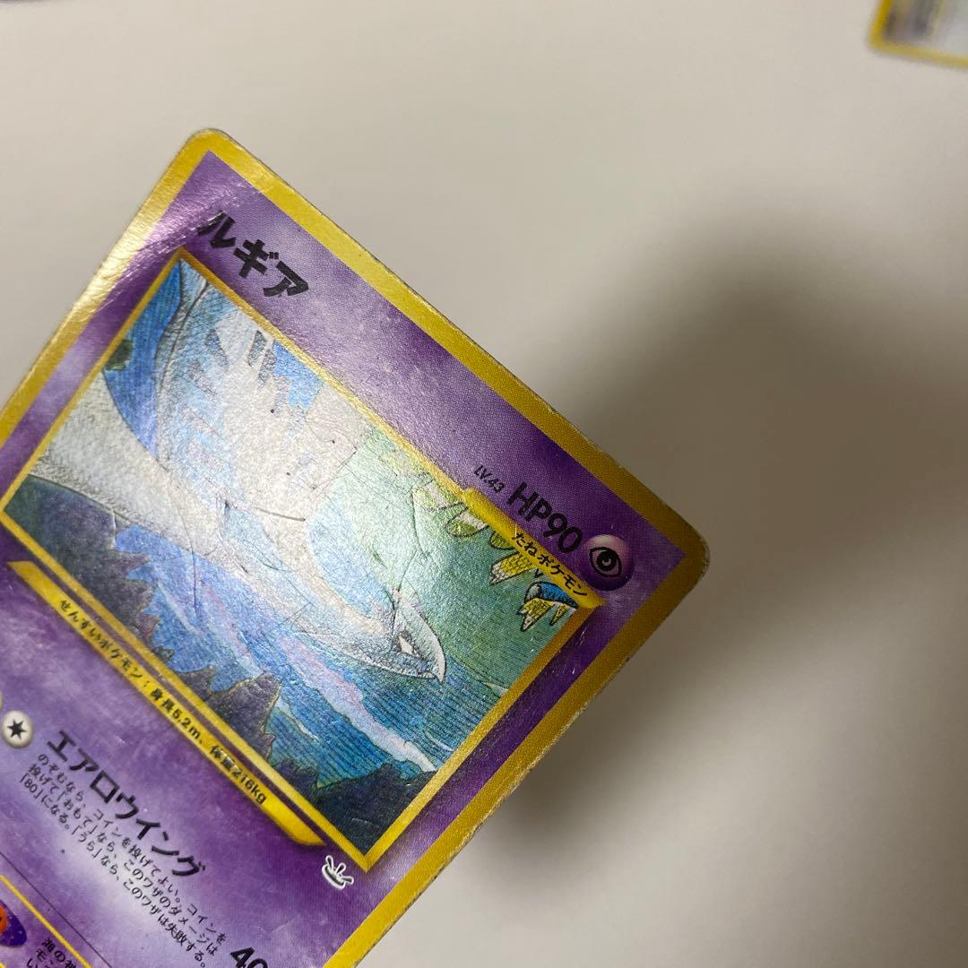 旧裏　プレミアムファイル3　セレビィ他 7枚セット