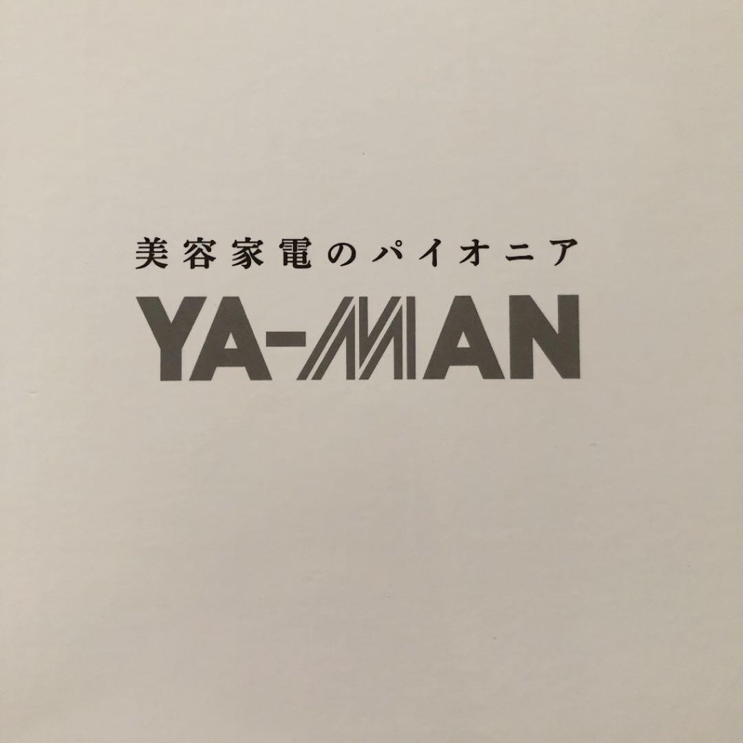 値下げしました！ヤーマン、ダブルエピ エクストラボーテ STA-187