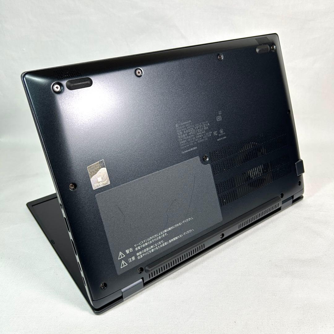 超美品 東芝 Dynabook G83/LY バッテリー新品同等 16GB i5