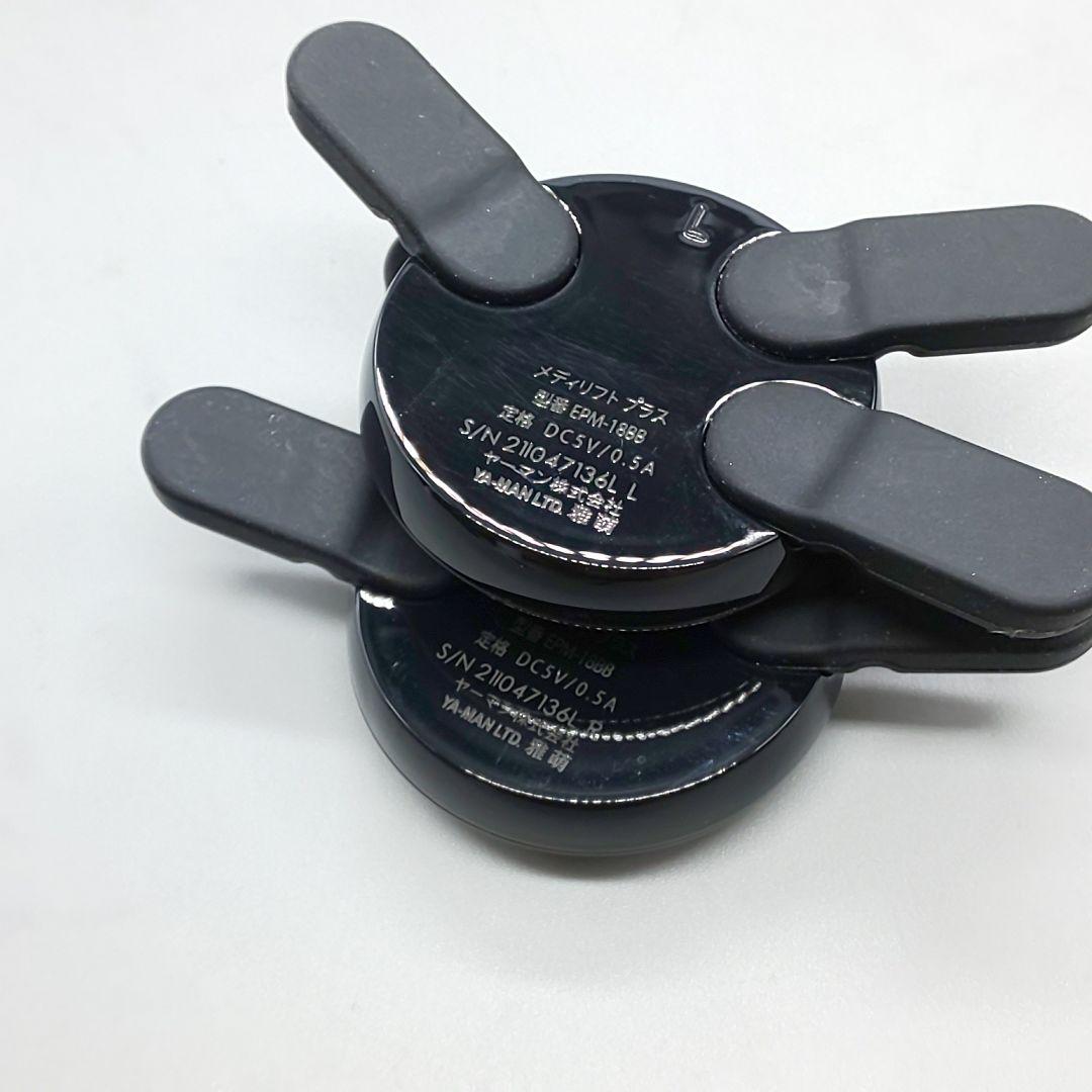 ※ヤーマン メディリフトプラス EPM-18BB【最新モデル・正規品】739