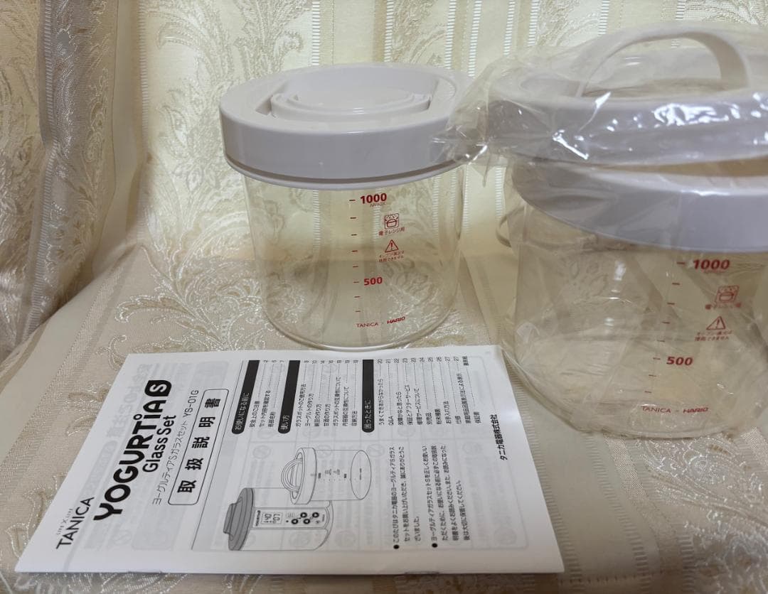 YOGURTIA S ヨーグルティア　赤　 ガラス容器２つ付き