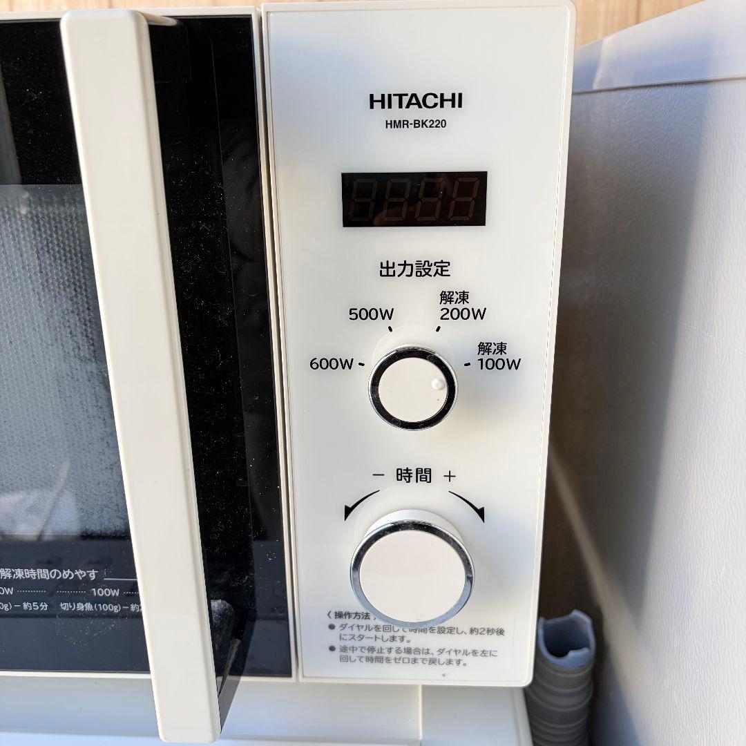配送設置無料！純正Panasonic洗濯機・冷蔵庫＋日立レンジ3点セット！完動品