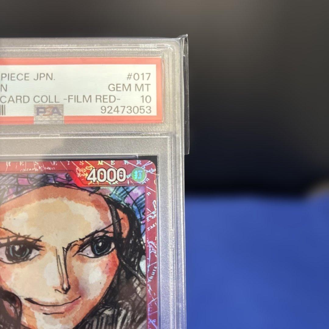 [psa10]ニコ・ロビン：プレミアムカードコレクション