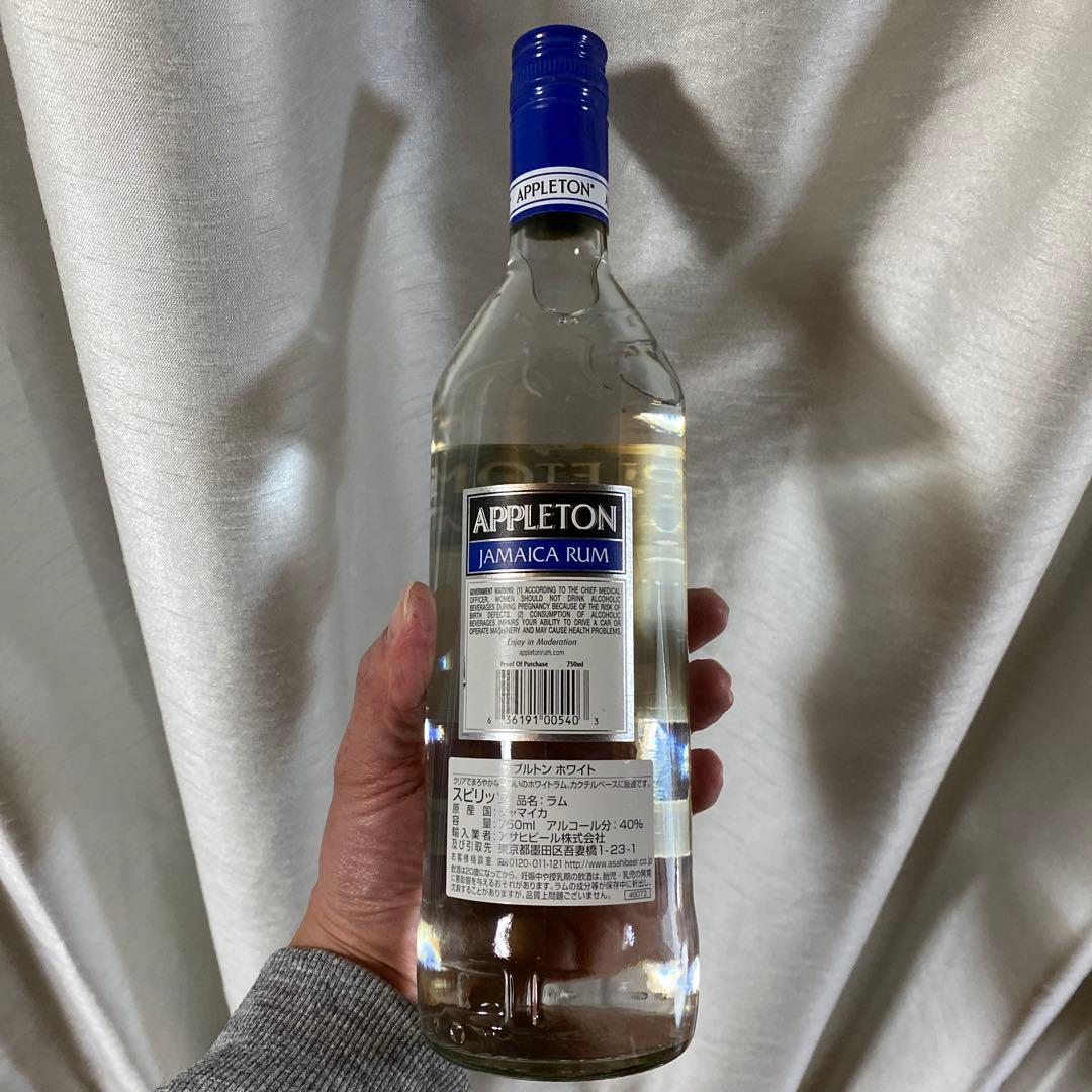 APPLETON JAMAICA RUM WHITE アプルトン ラム