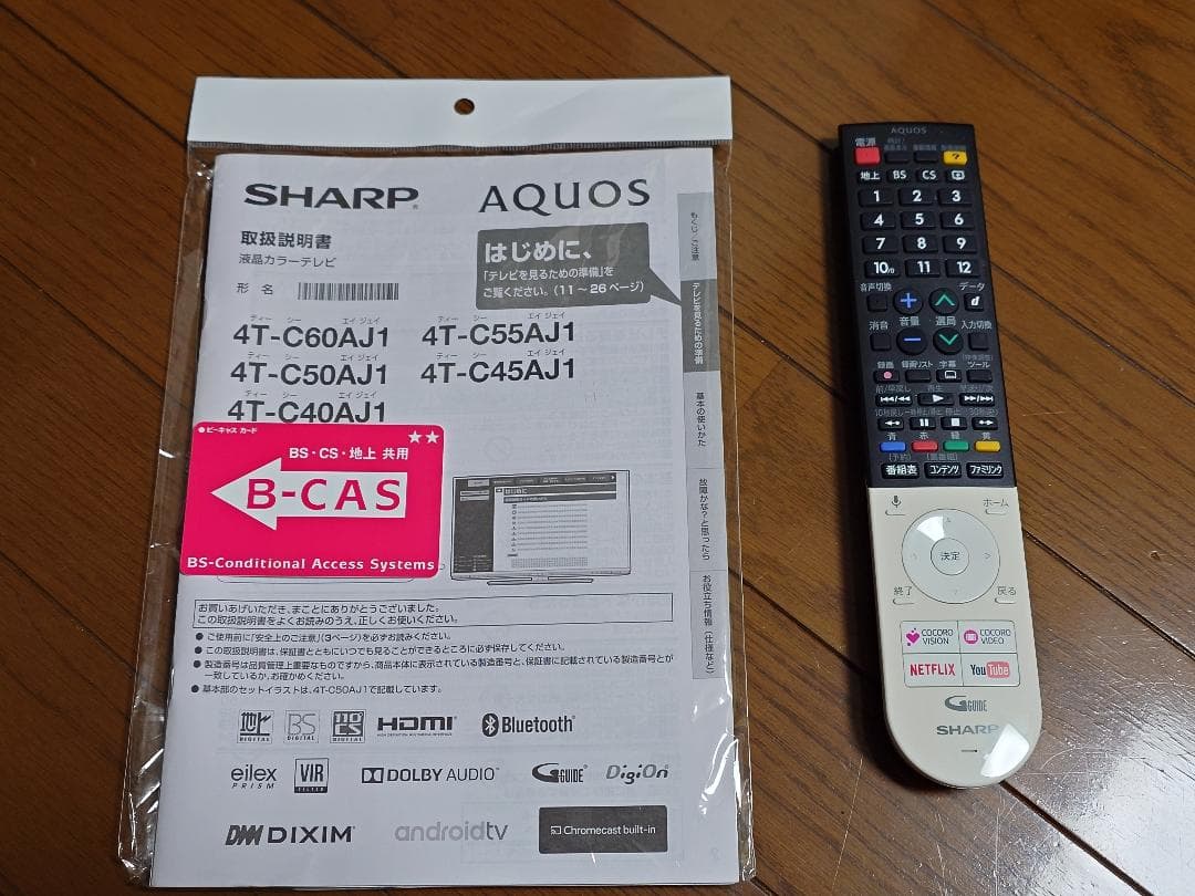 4K 液晶テレビ SHARP AQUOS 4T-C40AJ1 40V型