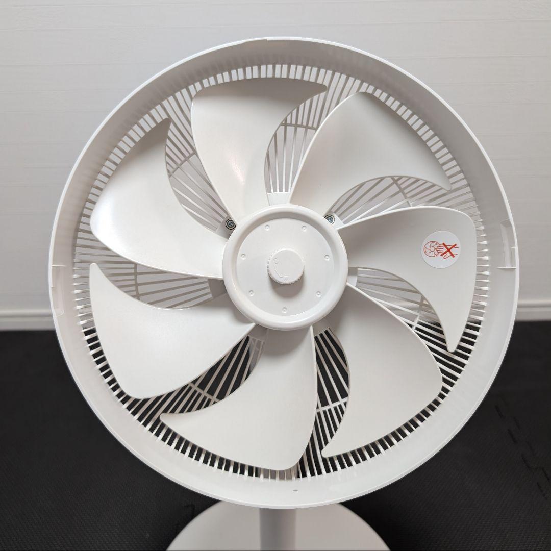 無印良品 DC扇風機