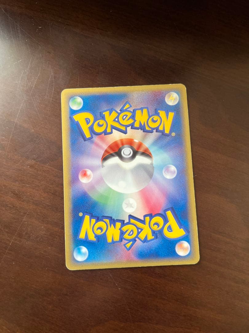 シリーズ:PCG;listno_Pokemon:20679;カード名:シャワー…