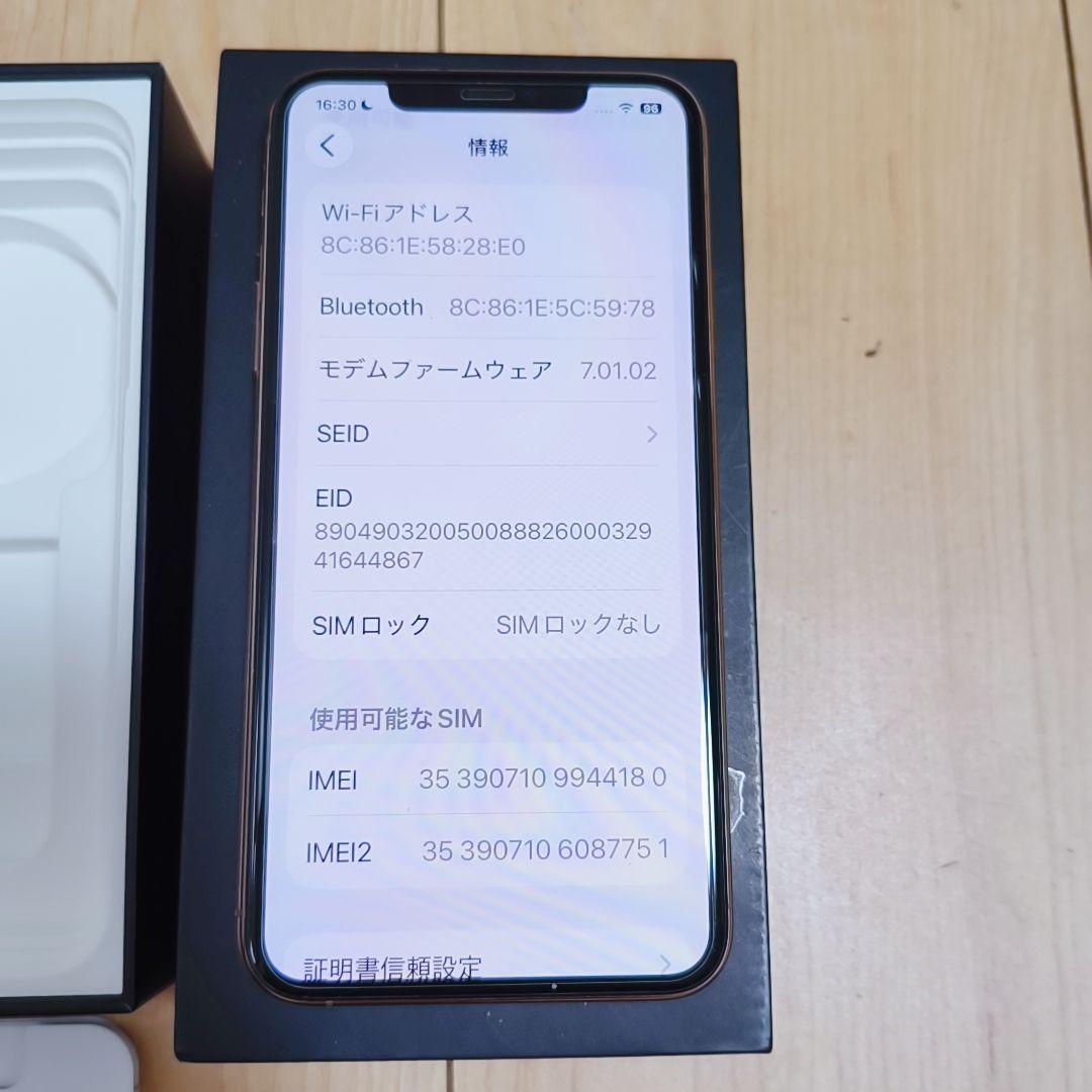 Apple iphone 11 promax 256gb Sim フリー