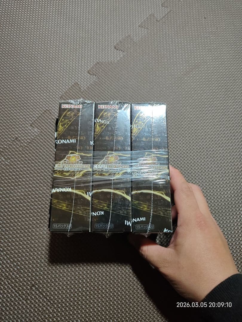 遊戯王OCG LIMIT OVER SPECIAL PACKVol.1 3パック