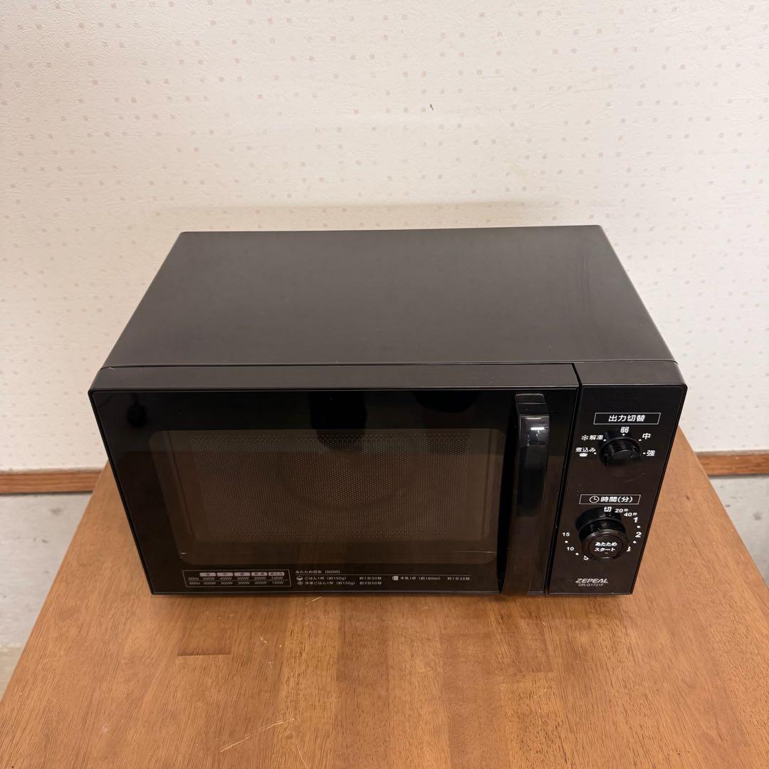 ● 美品 ZEPEAL 電子レンジ DR-G1721F 2023年製