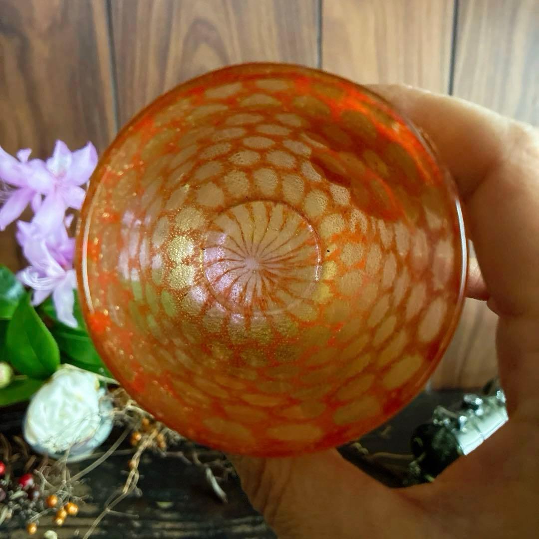 骨董　作家ガラス　岩田久利　金蒔赤青掻上高盃　橙金丸紋盃　酒器　２種