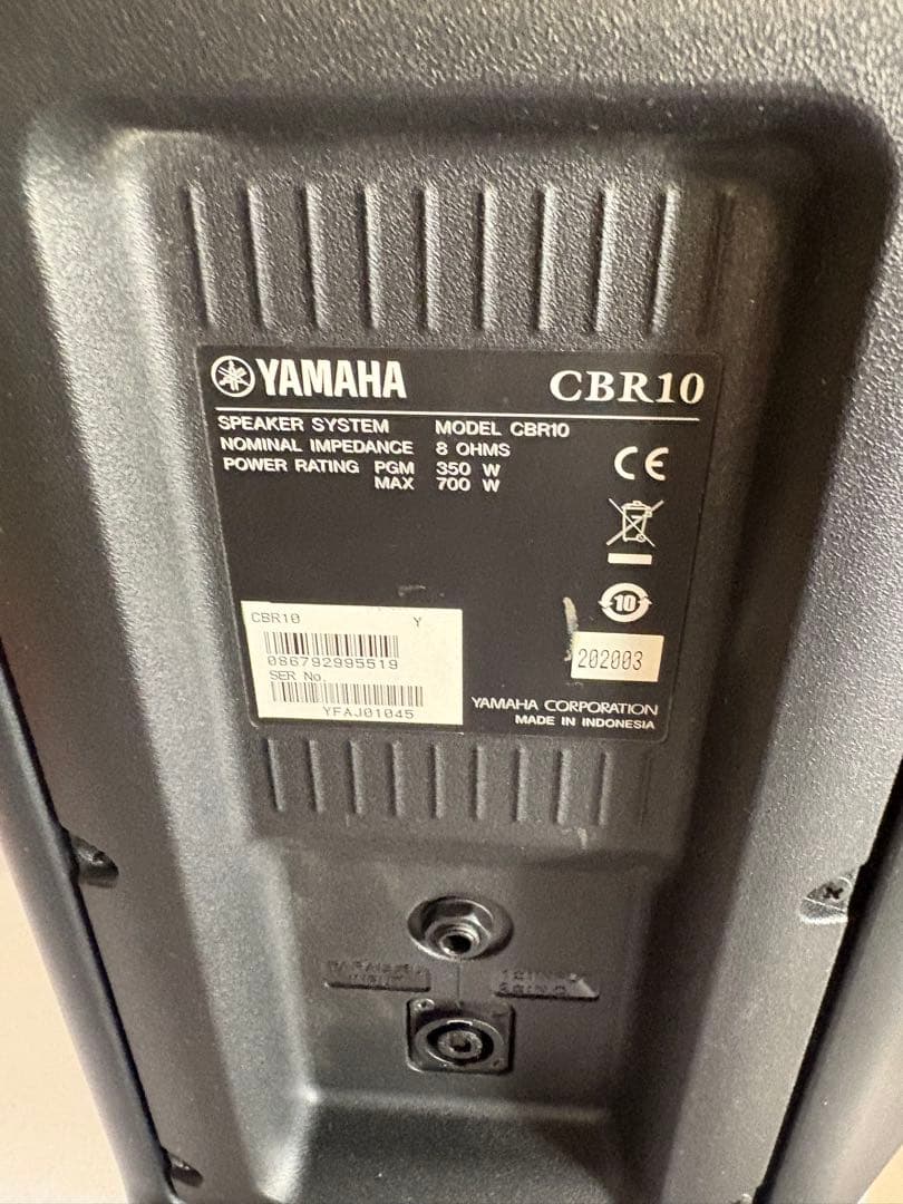 YAMAHA CBR10 PA モニター　スピーカー　ペア