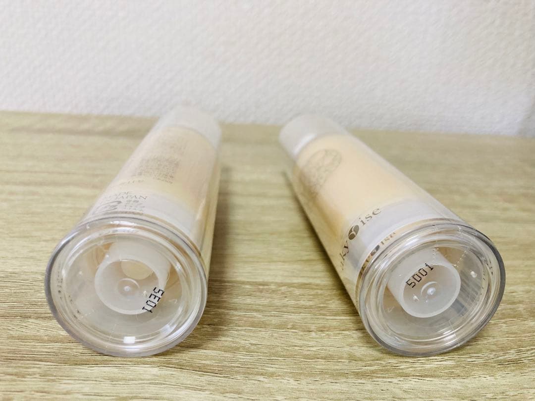 akyuise フェイスクリーム 50g 2本セット